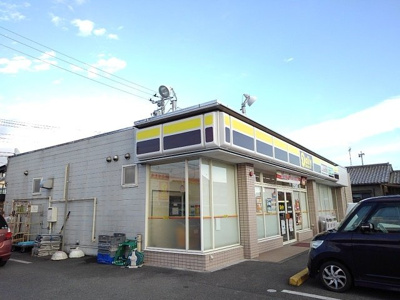 【周辺】 | カーム | デイリーヤマザキ富士宮若の宮店まで150m