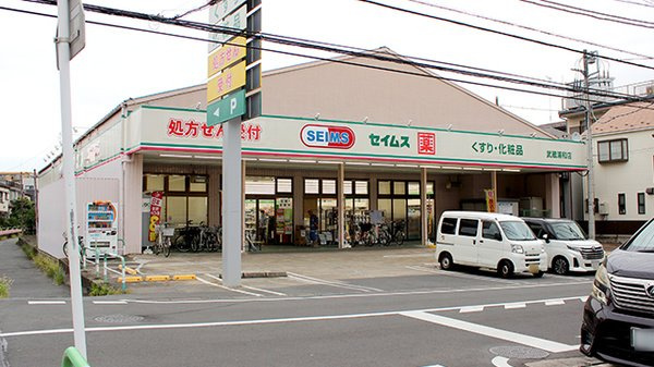 レオパレスボヌール　マ　メゾンの周辺
