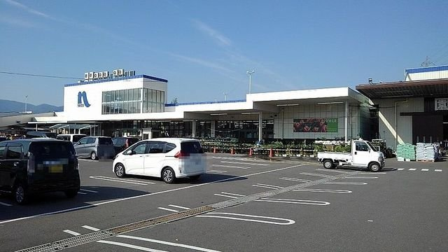 ロータス川宮１の周辺|ナフコまで1600m