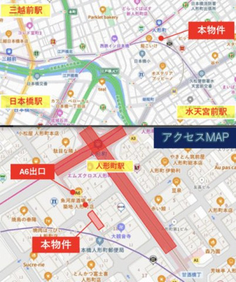 【地図】 | 日本橋人形町１丁目ビル