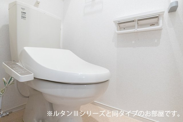 ヒカワヒルズのトイレ
