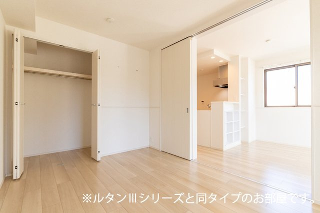 ヒカワヒルズの収納