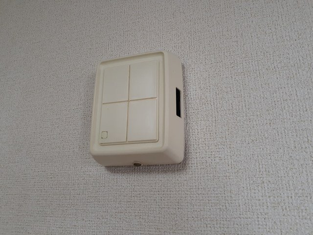 エルディム峯パートⅡの設備