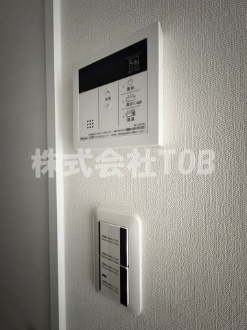 【設備】 | CITY WALK永福町 | 給湯リモコン