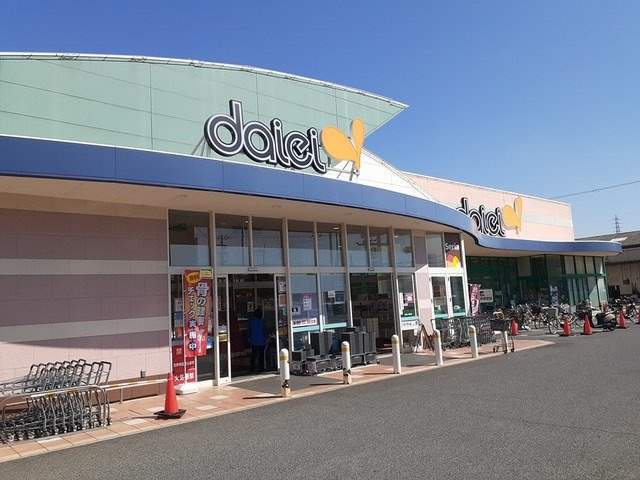 フェロービレッジの周辺|ダイエー泉大津店様まで890m