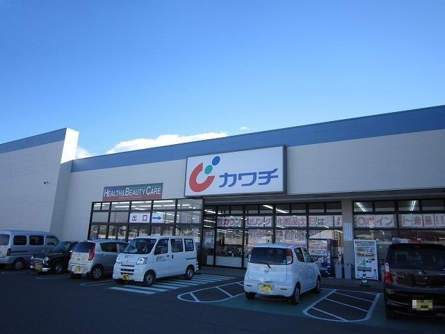 ヴェルデ・Ⅰの周辺|カワチ薬品大胡店まで550m