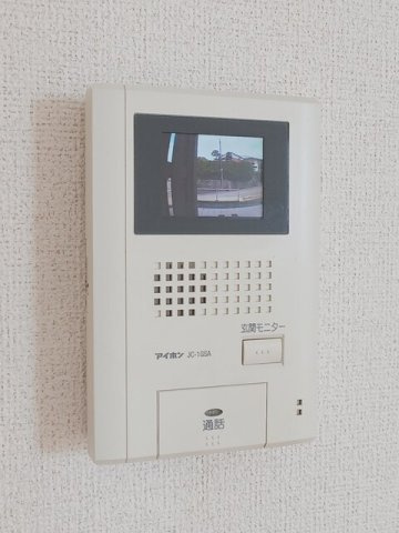 ワンネスのセキュリティ