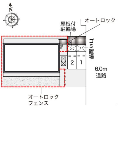 レオネクストカサミラのその他