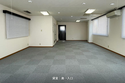 【ロビー】 | 國立ビル　４階