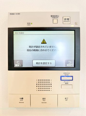 IARIM吹上のセキュリティ