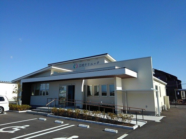 グラースＳＡＭ　Ⅰの周辺|三村小児科内科クリニックまで1200m