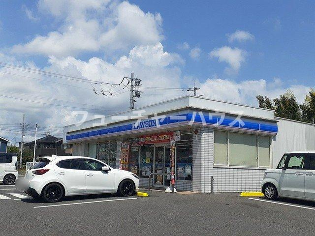 メゾン見川の周辺|ローソン　水戸見川町丹下店まで400m