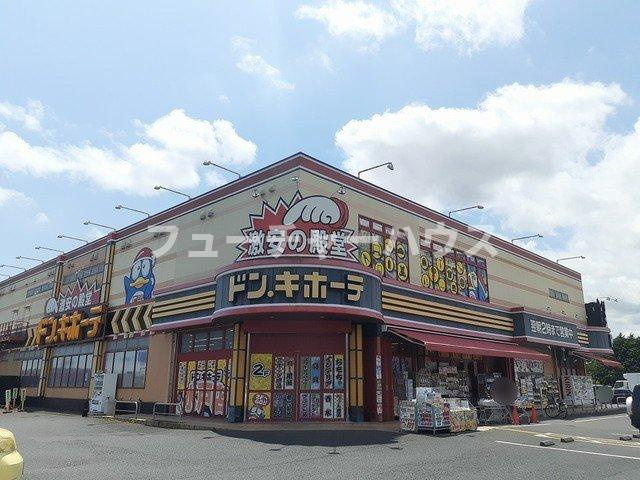 メゾン見川の周辺|ドン・キホーテ　水戸店まで800m
