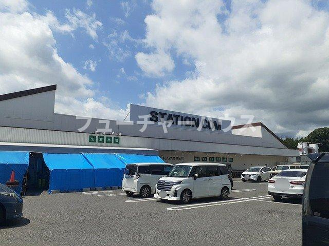 メゾン見川の周辺|ステーションコム　５０号店まで800m