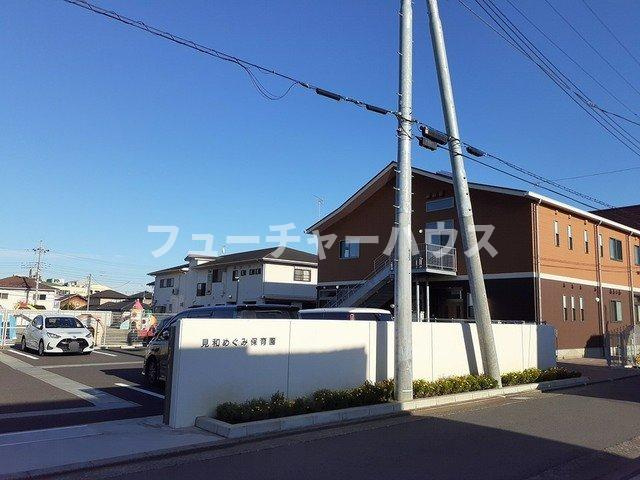 スリーサーティＭの周辺|見和めぐみ保育園まで110m