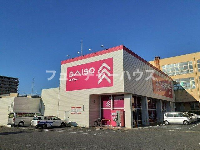 スリーサーティＭの周辺|ダイソー　見和店まで450m