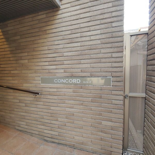 CONCORDのその他