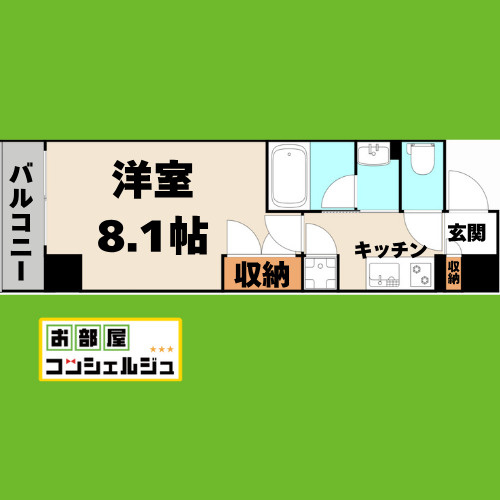 AVANTI　aratamabashiの間取り