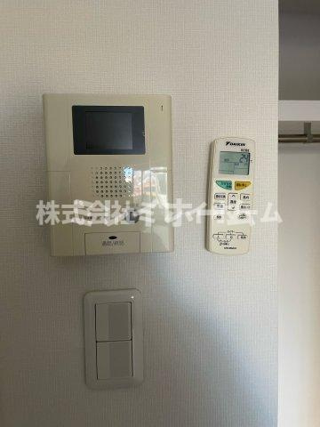 MAXのセキュリティ