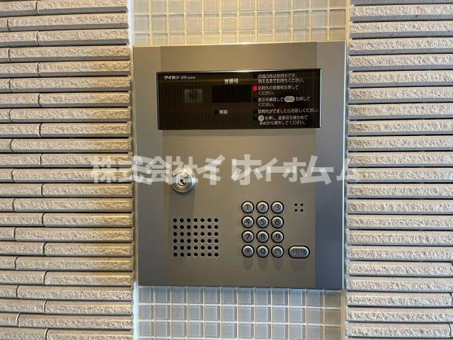 MAXのセキュリティ