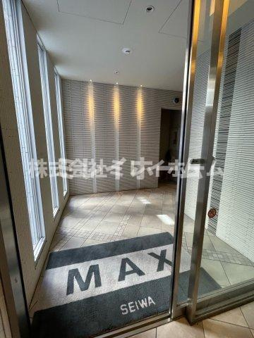 MAXのロビー