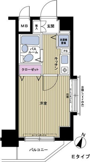 【間取り】 | フェニックス笹塚壱番館