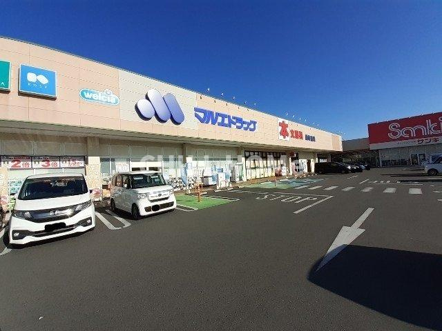 メゾン　ＴＯＺＥＮの周辺|当社、チルホームのHPもご覧ください(^^)/物件情報多数♪