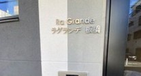 K-PONO ITABASHIのその他