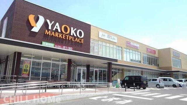 グランディックスの周辺|当社、チルホームのHPもご覧ください(^^)/物件情報多数♪