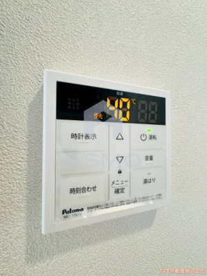 【その他】 | ブランシエスタ森ノ宮