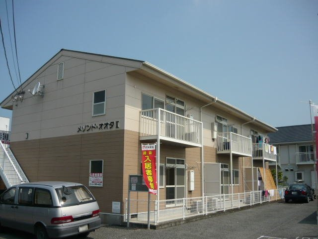 メゾンドオオタⅡ