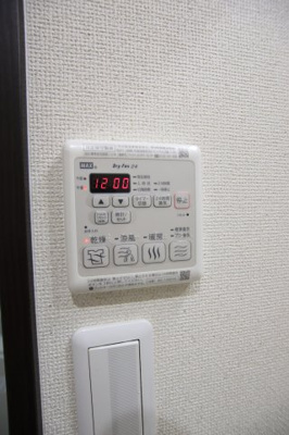 【設備】 | フジパレス奏 | 浴室乾燥機
