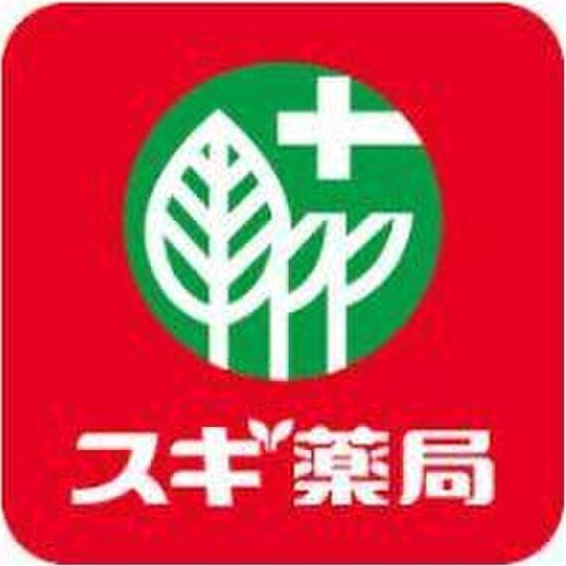 アーバン栄の周辺