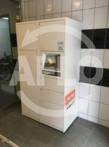 インペリアル新町のその他共用部分|インペリアル新町　宅配ボックス