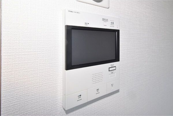 エスリード金山エクセアのセキュリティ
