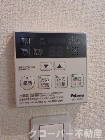 ガーデンハウスＭ　Ｃの設備