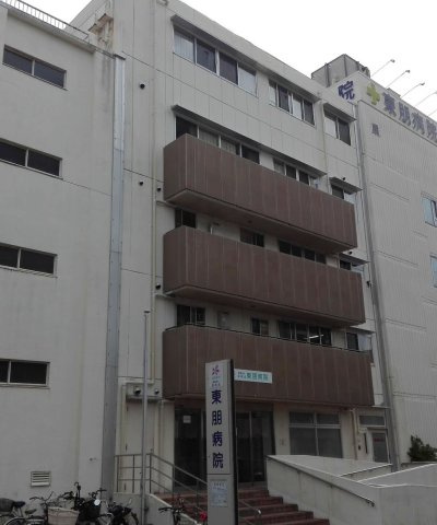 京橋グリーンハイツ二号棟のその他