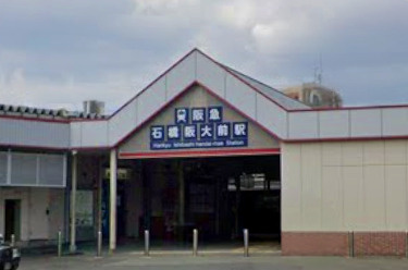 池田住吉ビューハイツのその他