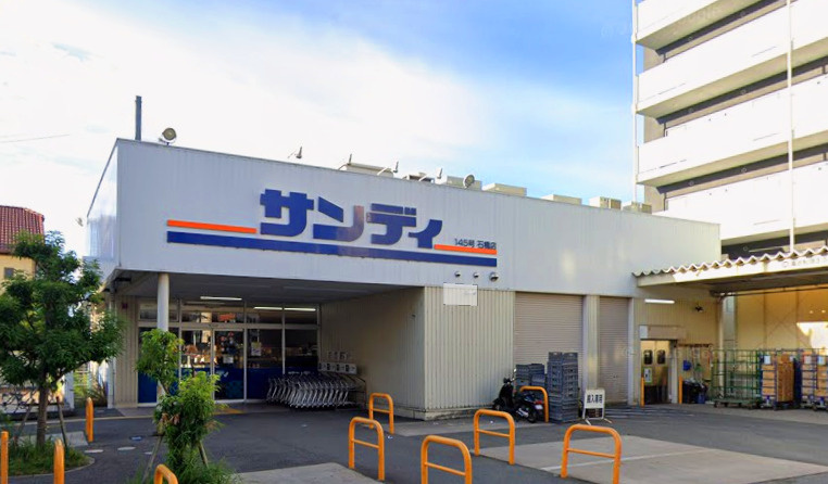 池田住吉ビューハイツのその他