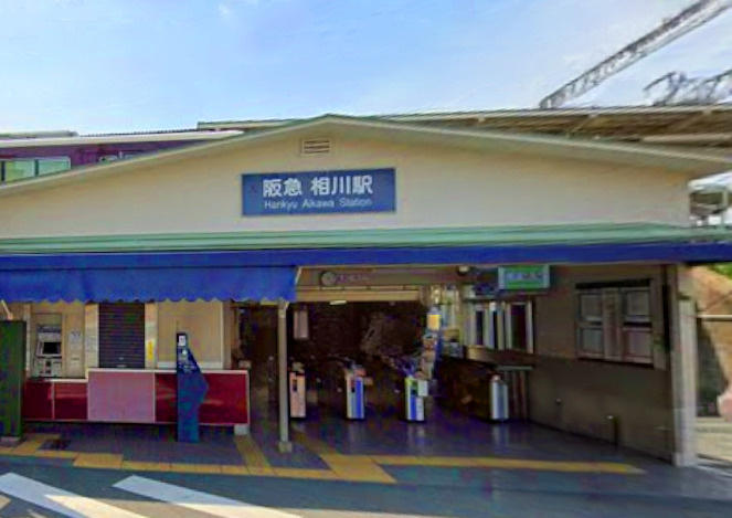 吹田ロイヤルマンションのその他