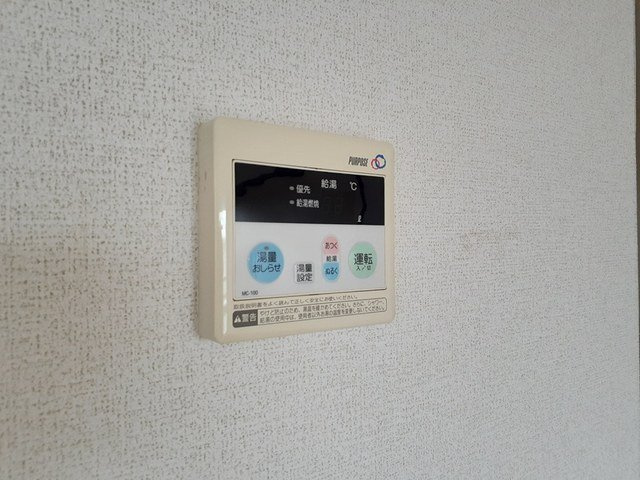 メルベーユⅠ号館の設備