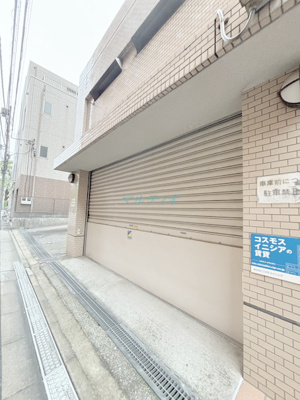  | 錦糸パーク・ヤマト