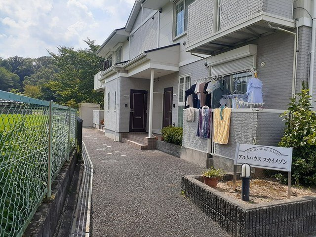 アルトハウススカイメゾンのその他
