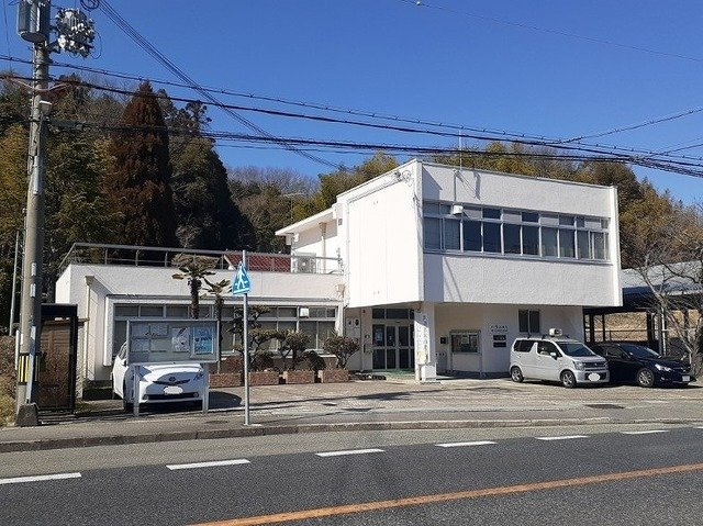 アルトハウススカイメゾンの周辺|神戸市役所北区役所八多連絡所様まで1030m