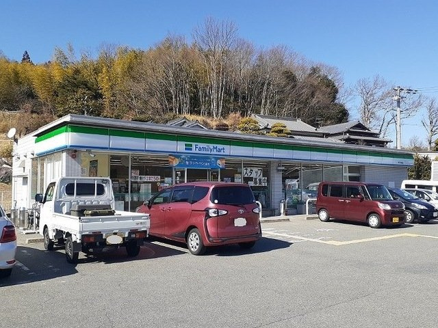 アルトハウススカイメゾンの周辺|ファミリーマート神戸八多町店様まで1260m