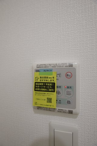 【設備】 | D porta cacto(ディーポルタカクト) | 浴室乾燥機