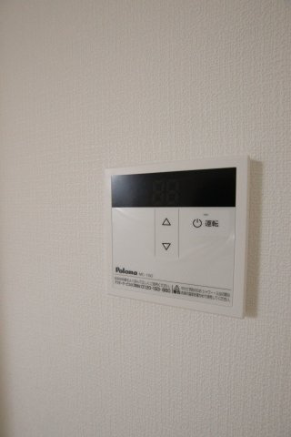 【設備】 | D porta cacto(ディーポルタカクト) | 給湯器リモコン
