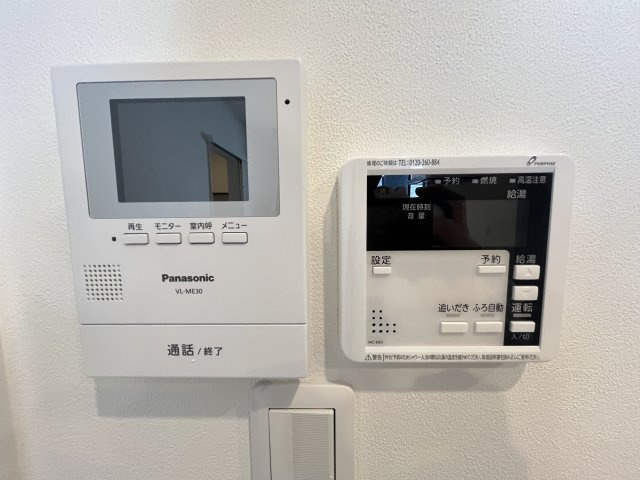 グランクリュ・クラッセのセキュリティ