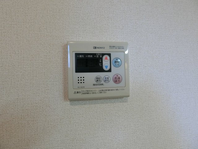 エビナールＫの設備