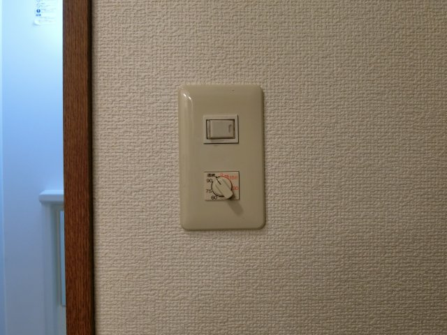 エビナールＫの設備